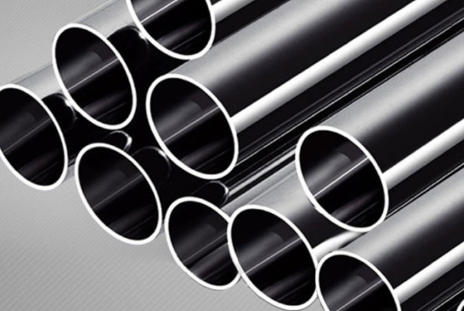Seamless Aluminum Tube
